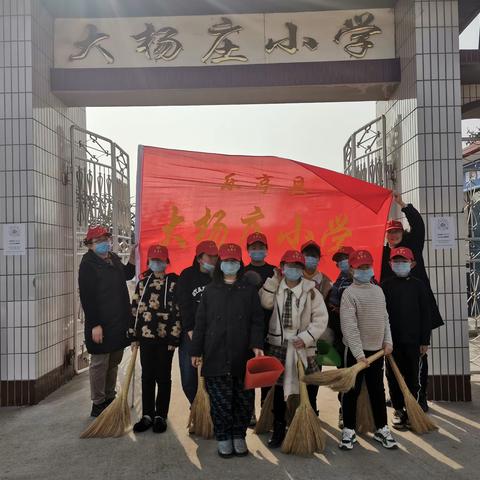 都来学雷锋  城市更文明