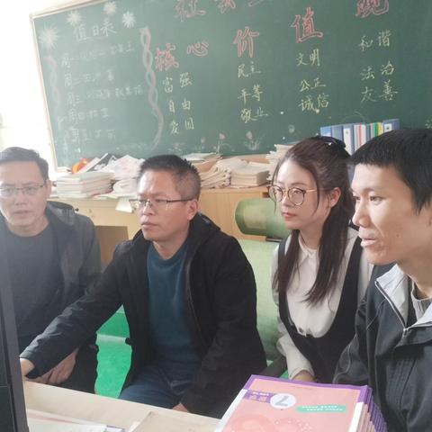 有效课堂  研无止境---乐天中学“教学评一体化”系列之二