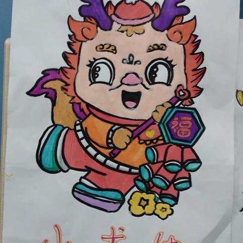 数学组丰富多彩的寒假生活特色作业展评