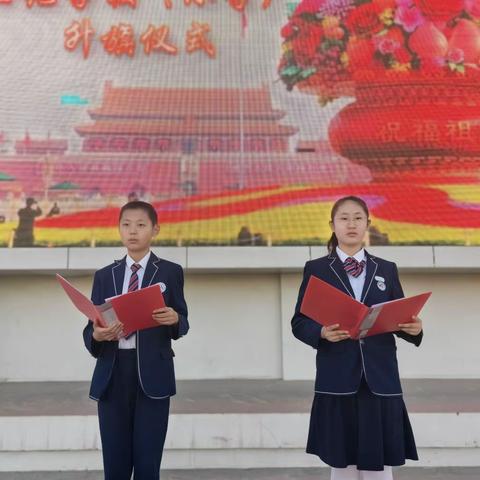 与榜样并肩  与优秀同行---世纪学校（小学）表彰大会