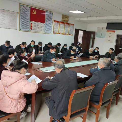 金峰镇“三问于民” 民情恳谈会
