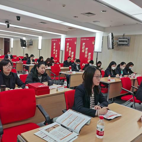 苏州分行成功召开年度市场策略报告会