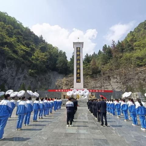 缅怀英烈祭忠魂 抚今追昔思奋进——思南县第七初级中学开展清明节主题教育活动