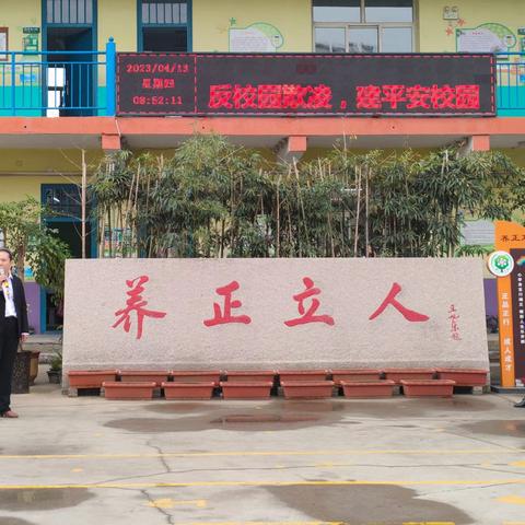 考核验收展成效  专家引领促提升——复兴区举办能力提升工程2.0整校推进考核观摩活动