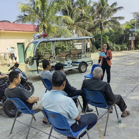 树荫下普法系列----黑岭脚村小组