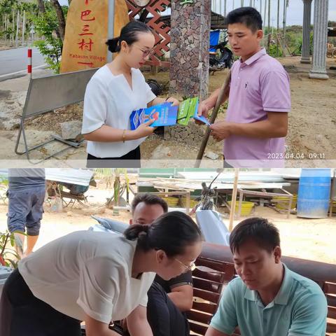 全民禁毒宣传活动--禁毒宣传进万家