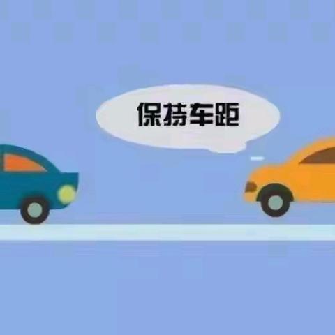 预警提示 丨大风天气来袭，请注意行车安全！