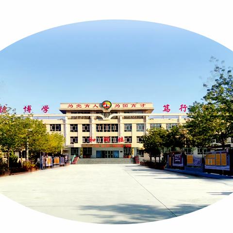以“演”筑防，临“震”不慌 ——和静县第二中学开展应急疏散演练活动