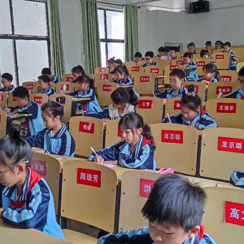 享数学之趣，品数学之美