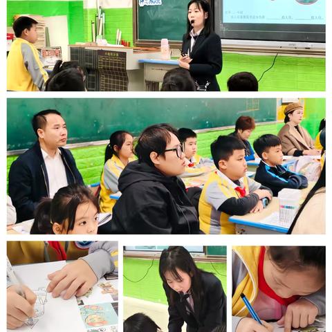 师徒结对传帮带，携手并进育桃李——海口市秀峰实验学校美术组师带徒听评课活动