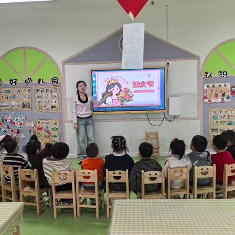童心暖三月 情满女神节——灵武市第八幼儿园三八妇女节系列活动