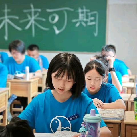 麓梅G2402班军训纪实（二）