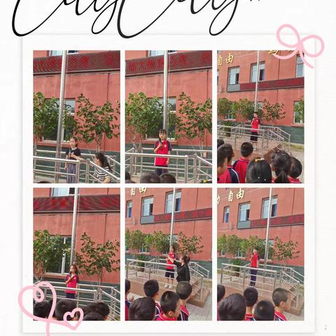 推普筑梦，言通天下 ﻿——大马各庄小学推普周活动