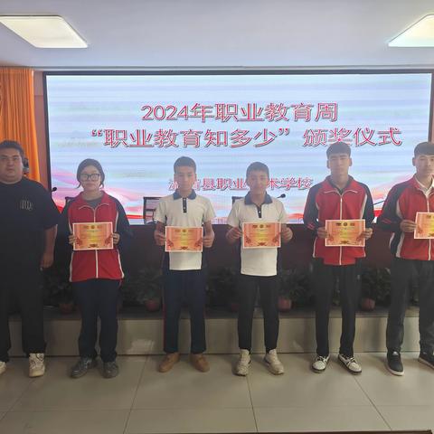 一技在手，一生无忧