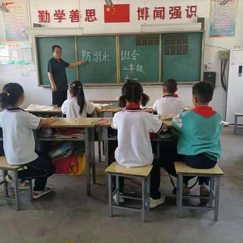 冯官屯镇前村中心小学端午节放假致家长的一封信