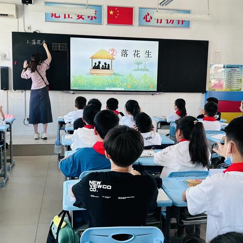 中原区教研室到须水镇中心小学开展教研活动