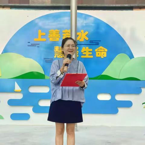 师者如光  微以致远 ——须水镇中心小学教师节主题活动