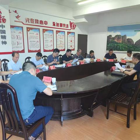 泰宁县召开中心城区禁止使用高排放非道路移动机械区域调整专题会