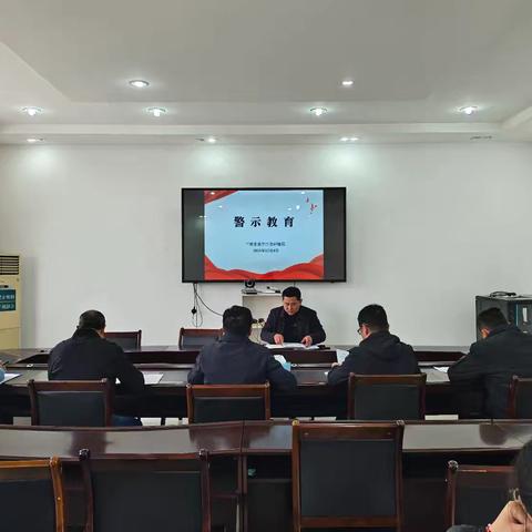 泰宁生态环境局召开警示教育会与工作推进会