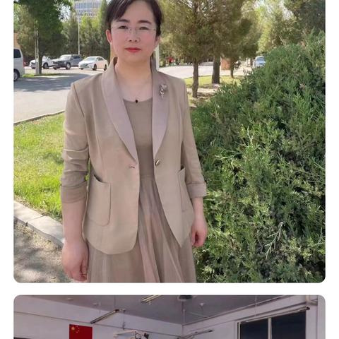 【名师风采，点亮未来】 临河一中优秀教师风采集20