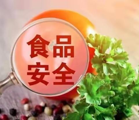 守住“食”字路口 保障舌尖安全——静海四中食堂清洗消毒篇