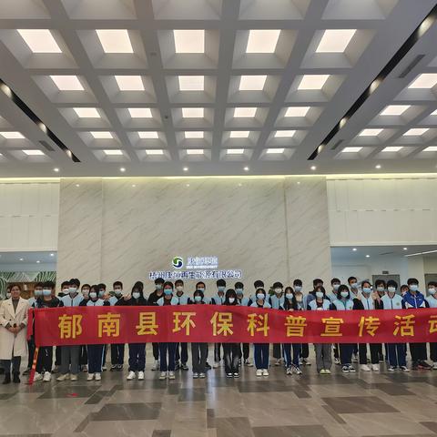 体验绿色“魔法”， 见证秽物“浴火重生 ，让乡村生活更美好