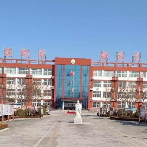 乘视导春风 ，提质增效促课堂——大束镇中心小学迎接邹城市教研业务中心视导活动