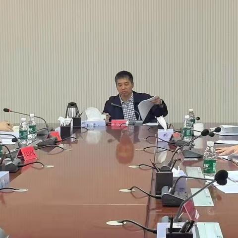 儋州市政府召开2025年禁塑工作会议