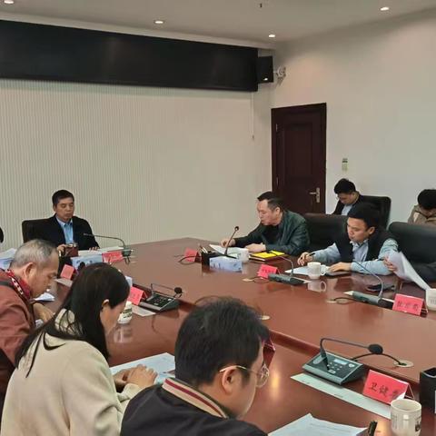 儋州市政府召开2025年第一季度禁塑工作调度会