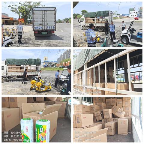 雷霆出击！海南省生态环境厅联合儋州成功捣毁违规运输和仓储822件