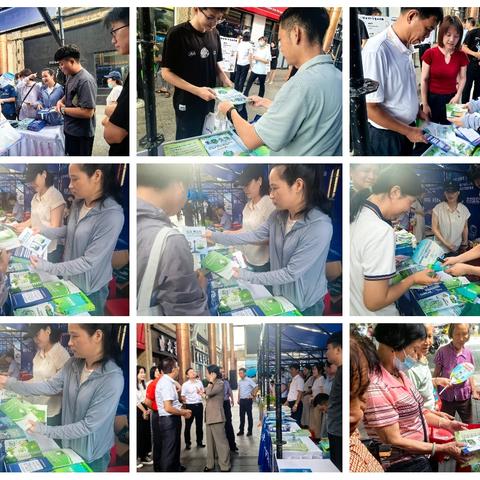 儋州市生态环境局六五环境日主题宣传活动，共绘美丽儋州新画卷