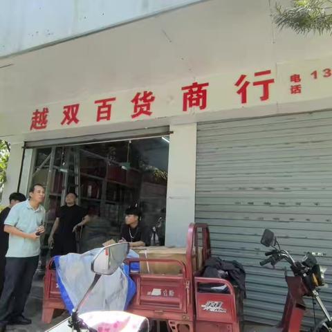 利剑出鞘！儋州禁塑巡查执法逮住“违规货郎”