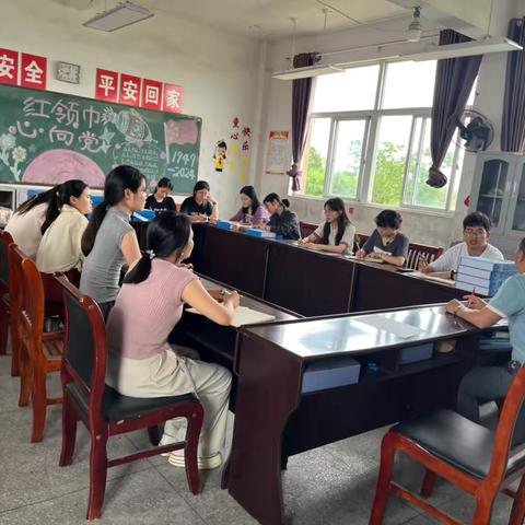 港西小学第十三周工作简报（5.18-5.25）