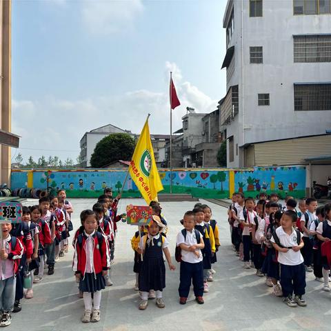 “不负春光，快乐春游”——城西乡中心幼儿园春游活动