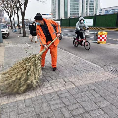 新春奋进正当时  洁净道路换新颜