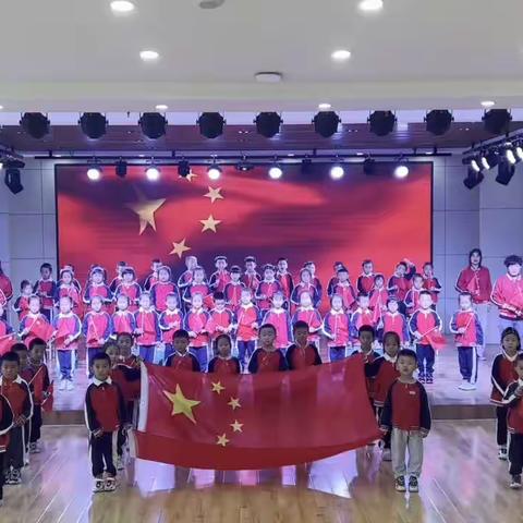 紫东幼儿园“中国娃   中国情”大班系列活动