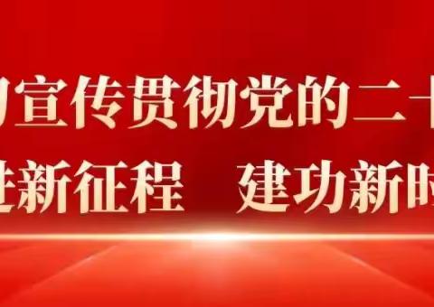 齐抓共管 共同发力 强化落实——磁县空气质量保障中心督导检查大气污染防治工作