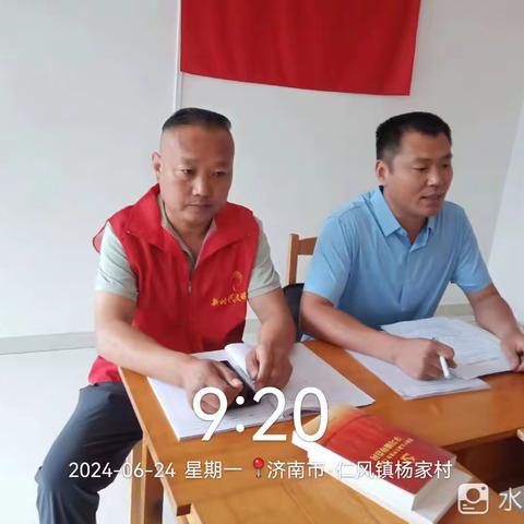 【百日整治．济阳区垃圾分类】仁风镇杨家村开展“践行绿色发展理念，“泉”力全开垃圾分类”主题宣传活动