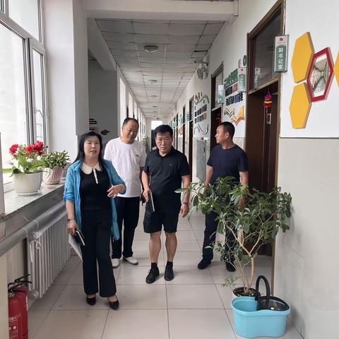 【清小.安全】暑期校园安全排查纪实