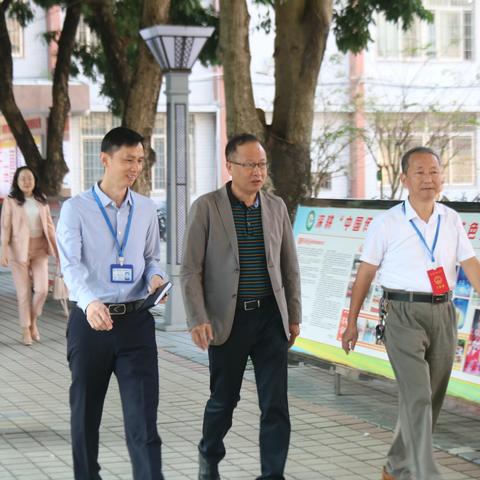 以研促教，聚光而行 ----广东省、湛江市教育科学规划项目开题报告会暨结题鉴定会（遂溪专场）