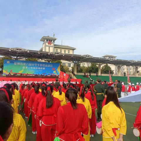 腰鼓声声展风采  舞出时代精气神——州东中心小学腰鼓队在亳州市中学生田径运动会开幕式精彩亮相