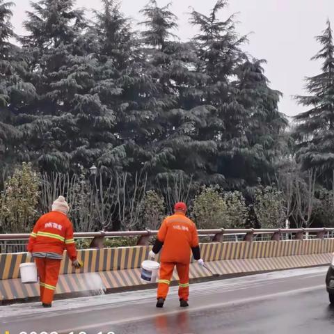 以雪为令！江夏区各部门寒潮中坚守， 除雪破冰保安全