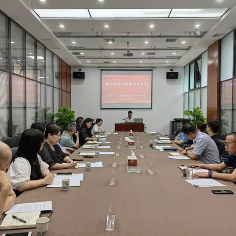 聆听劳模心声 感悟时代精神	--草滩集团纪委举办市劳动模范田军同志先进事迹宣讲会