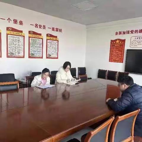 住房公积金管理中心鸡泽党支部开展“学习中国共产党党章 学习习近平总书记二十大重要讲话”主题党日活动