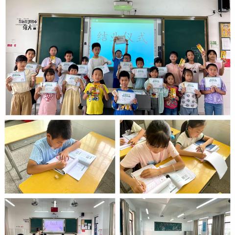 乘“双减”之风，筑多彩童年——赣州市水东虔东小学2022-2023学年第二学期周六兴趣班课程总结