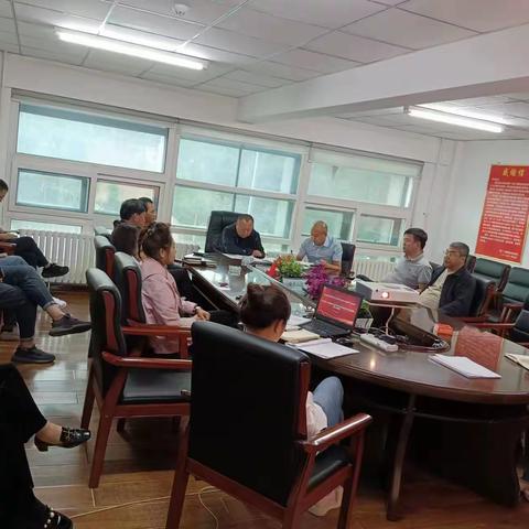 市房屋征收中心召开全体干部学习会议传达学习贯彻习近平总书记重要讲话重要指示精神