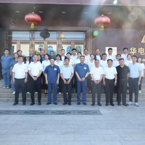 高效服务促发展，政企同心谋共赢 ——市房屋征收中心党支部联合民盟建华区工委会文化支部共同深入基层为企业解难题
