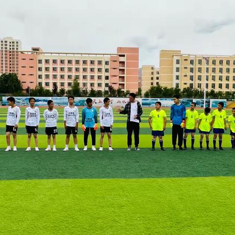 化隆县群科镇中心学校、思源实验学校开展小学生足球友谊赛活动