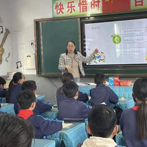 以教研为舟，观摩交流；以智慧为帆，笃行致远 ——高庄镇小学数学教研课堂观摩、交流研讨会