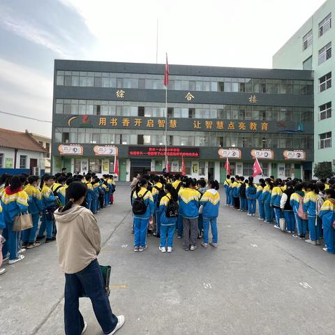 “梅”景如画 研梦田园—安皋一小走进春天，春游塔子山梅花基地研学旅行活动